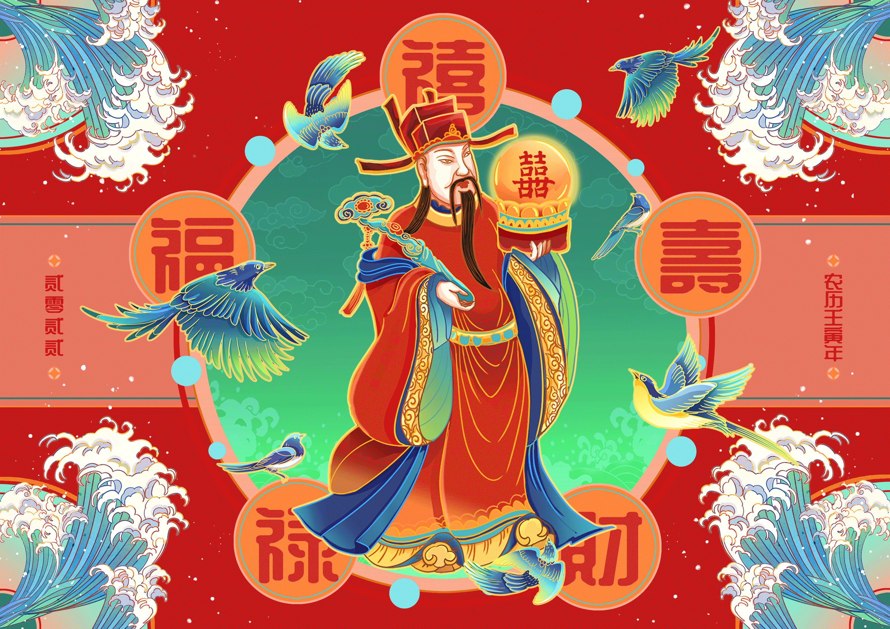 寅虎送福国潮插画·福禄寿喜财五神齐聚 | 非渔工作室（图ZMjg2Mjg2NTY4） - 商业插画 - 站酷设计师非渔工作室原创素材 - 站酷ZCOOL