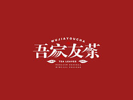 加盟手册