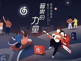 号卡