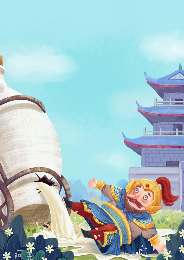 牛奶将军（图ZMTE0MzEwMTM2） - 商业插画 - 站酷设计师阿羌原创素材 - 站酷ZCOOL