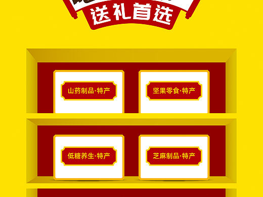 大康吉祥物设计-吃客（个人主页-ZNTM4NDU3MzY=） - IP形象 - 站酷设计师深圳康康吉祥物原创素材 - 站酷ZCOOL
