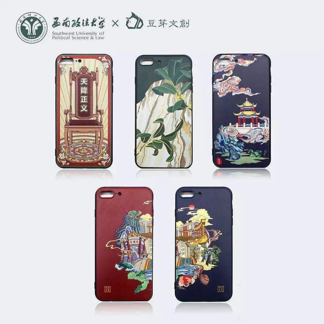 寻求有档期插画师长期合作（图ZMjg0MTk0NzY4） - 商业插画 - 站酷设计师Z981978623原创素材 - 站酷ZCOOL