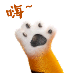 【脑斧和斧妞】表情上线（图ZMzA0NTk1NjMy） - 网络表情 - 站酷设计师罗汉果儿原创素材 - 站酷ZCOOL