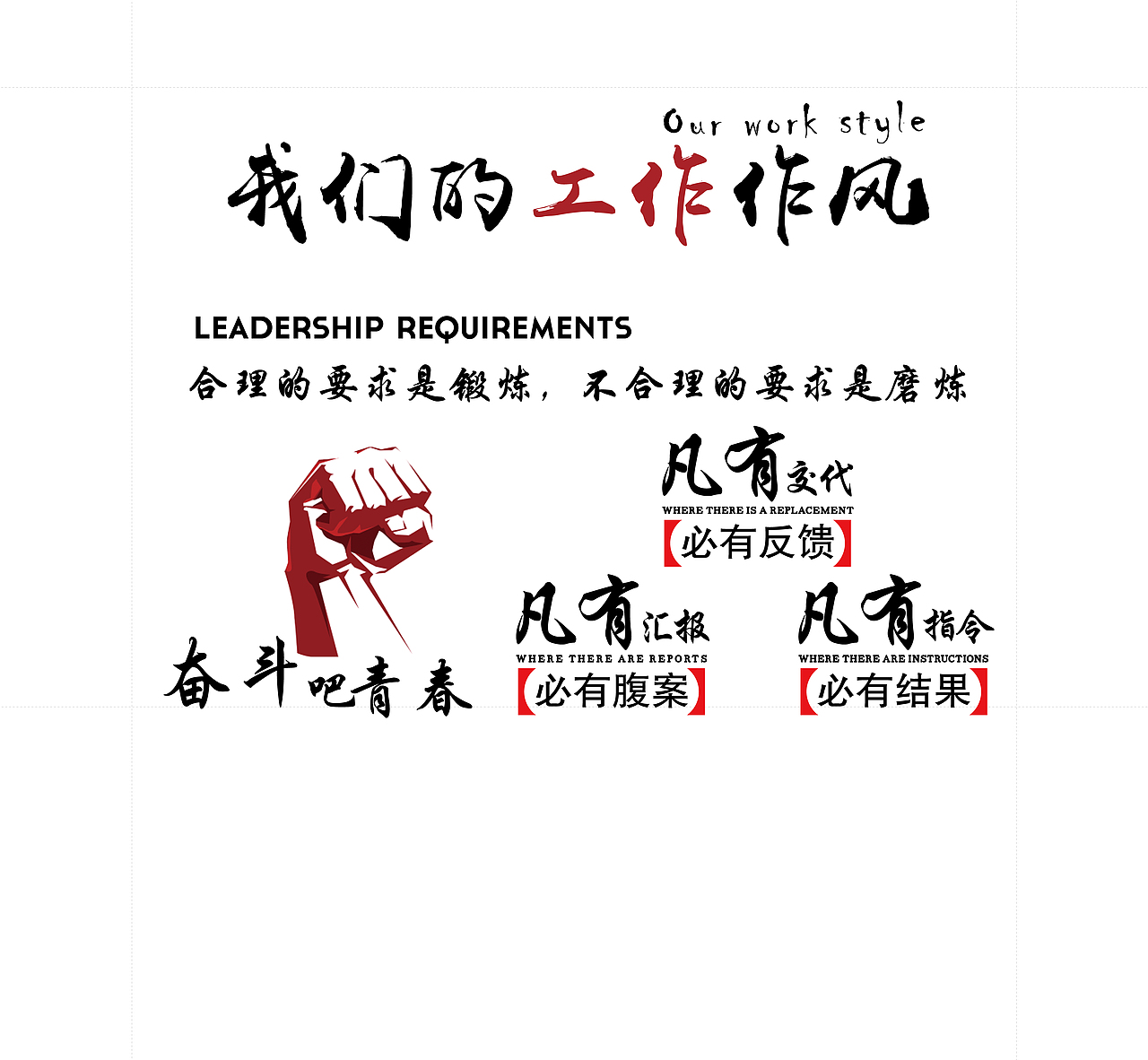 字体（图ZOTk2ODE0MjA=） - 字体/字形 - 站酷设计师123独立小小奇原创素材 - 站酷ZCOOL