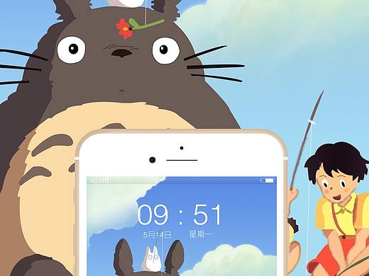 夏日龙猫（个人主页-ZMzAyNDI3MTY=） - 其他UI - 站酷设计师老吾老一起吃烧烤原创素材 - 站酷ZCOOL