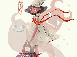 2021年重新开始，加油吧