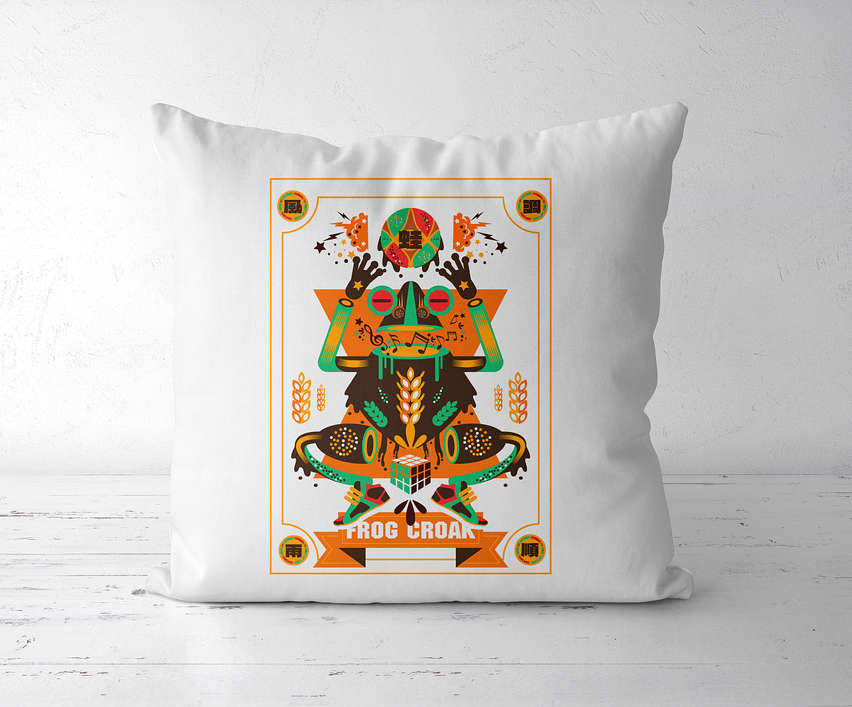 扁平风图腾插画——蛙图腾（图ZMjYwNDQzNjYw） - 商业插画 - 站酷设计师南风莞尔原创素材 - 站酷ZCOOL