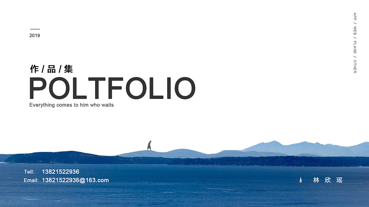 UI作品集封面（图ZMTYwNDgwMjY4） - APP界面 - 站酷设计师开不开心啊原创素材 - 站酷ZCOOL