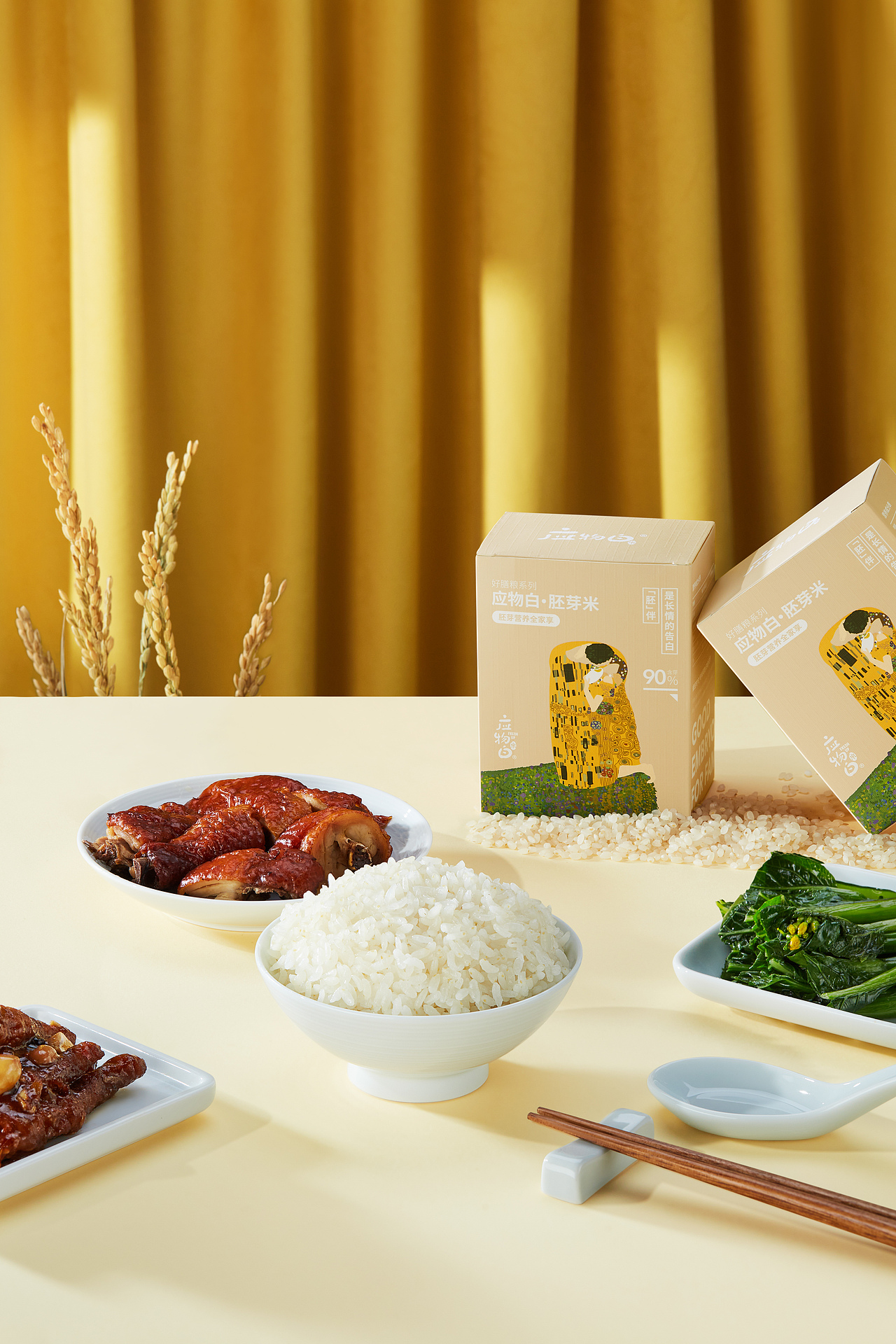 食物摄影 | 微观小人 应物白大米拍摄