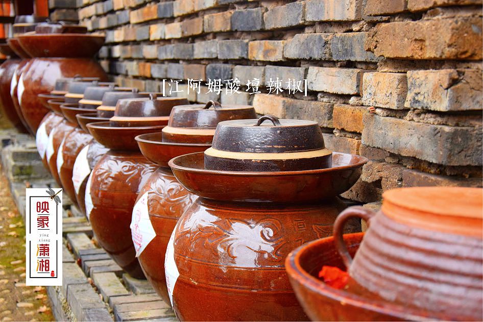 瑶村摄影（图ZOTk2OTkxNDg=） - 产品摄影 - 站酷设计师思维特原创素材 - 站酷ZCOOL