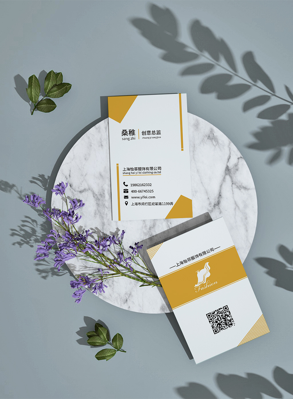 名片（图ZMjUwMzU5NzQ0） - 宣传物料 - 站酷设计师RiceX_原创素材 - 站酷ZCOOL