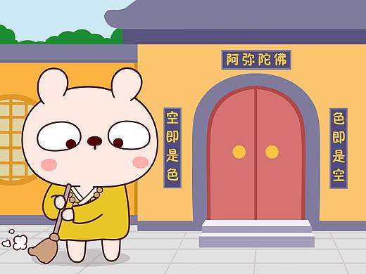 冷兔宝宝佛系篇—微信表情