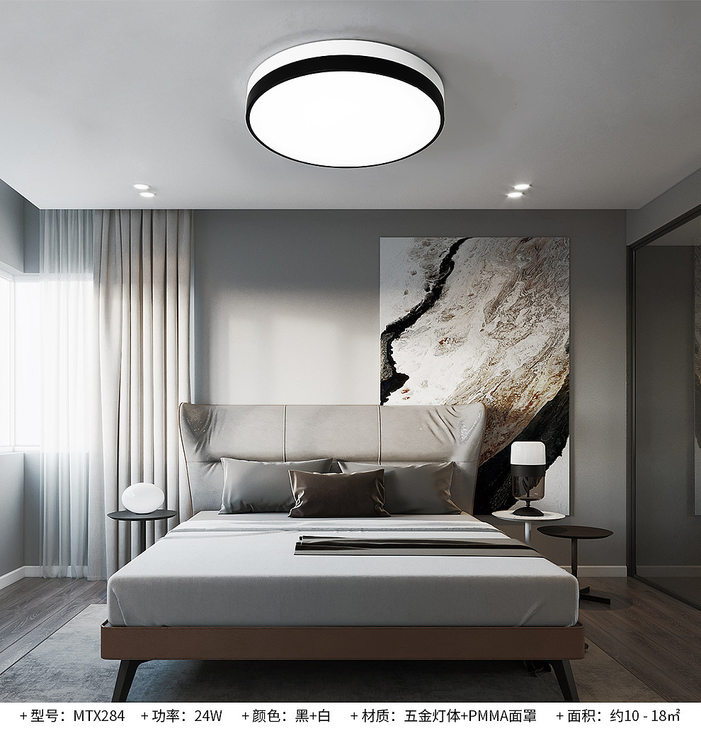 一款灯具的京东详情页