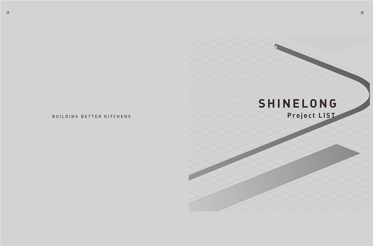 广州盛依隆厨房设备有限公司 Shinelong 宣传册（图ZMTU1ODQ0MDIw） - 宣传物料 - 站酷设计师DYOBdesign原创素材 - 站酷ZCOOL