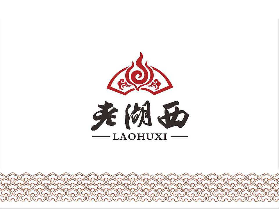 老湖西羊汤品牌设计(图ZMTY4MDEzOTI=) - 品牌 - 站酷设计师nihaozaijian原创素材 - 站酷ZCOOL