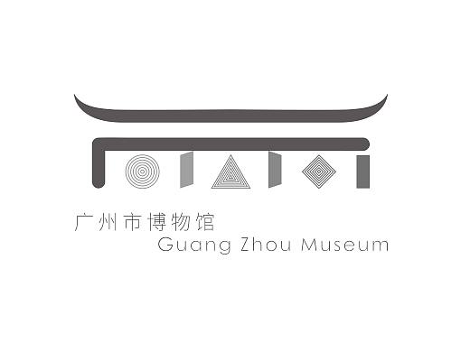 广州市博物馆统一标识LOGO