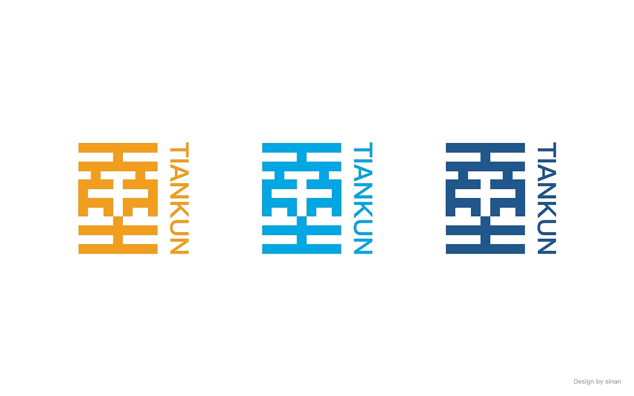 LOGO设计|天堃（图ZMjE0OTk1NjY4） - Logo - 站酷设计师王司南原创素材 - 站酷ZCOOL