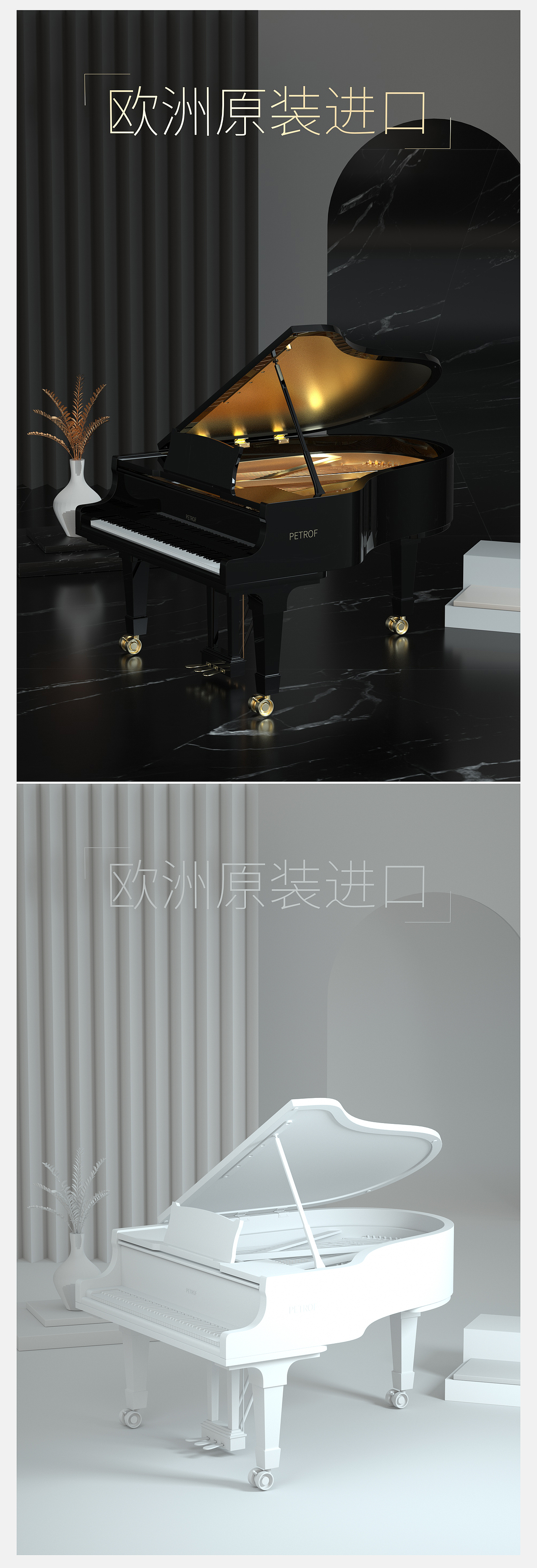 产品海报（图ZMjM4OTMxNzk2） - 产品 - 站酷设计师XHHHz原创素材 - 站酷ZCOOL