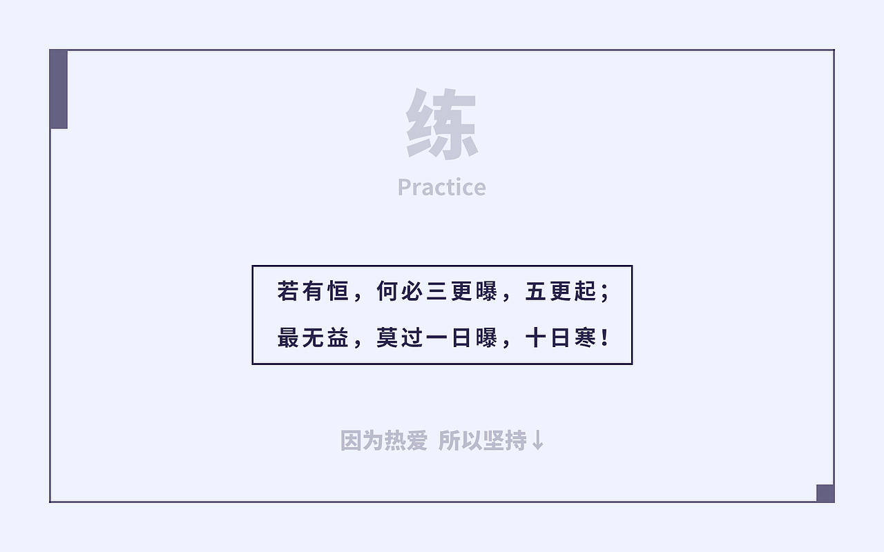 2021上半年鉴（图ZMjU4NzE2OTQw） - 其他UI - 站酷设计师我是金小虎原创素材 - 站酷ZCOOL