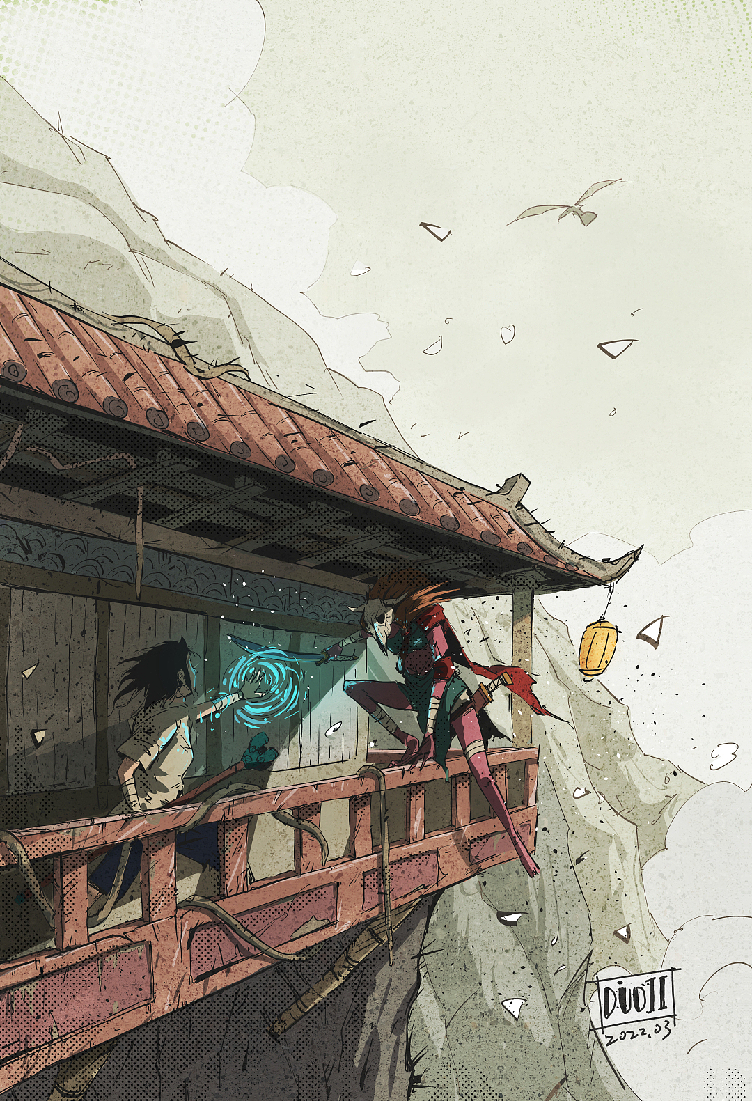 《幻境之旅》第二弹