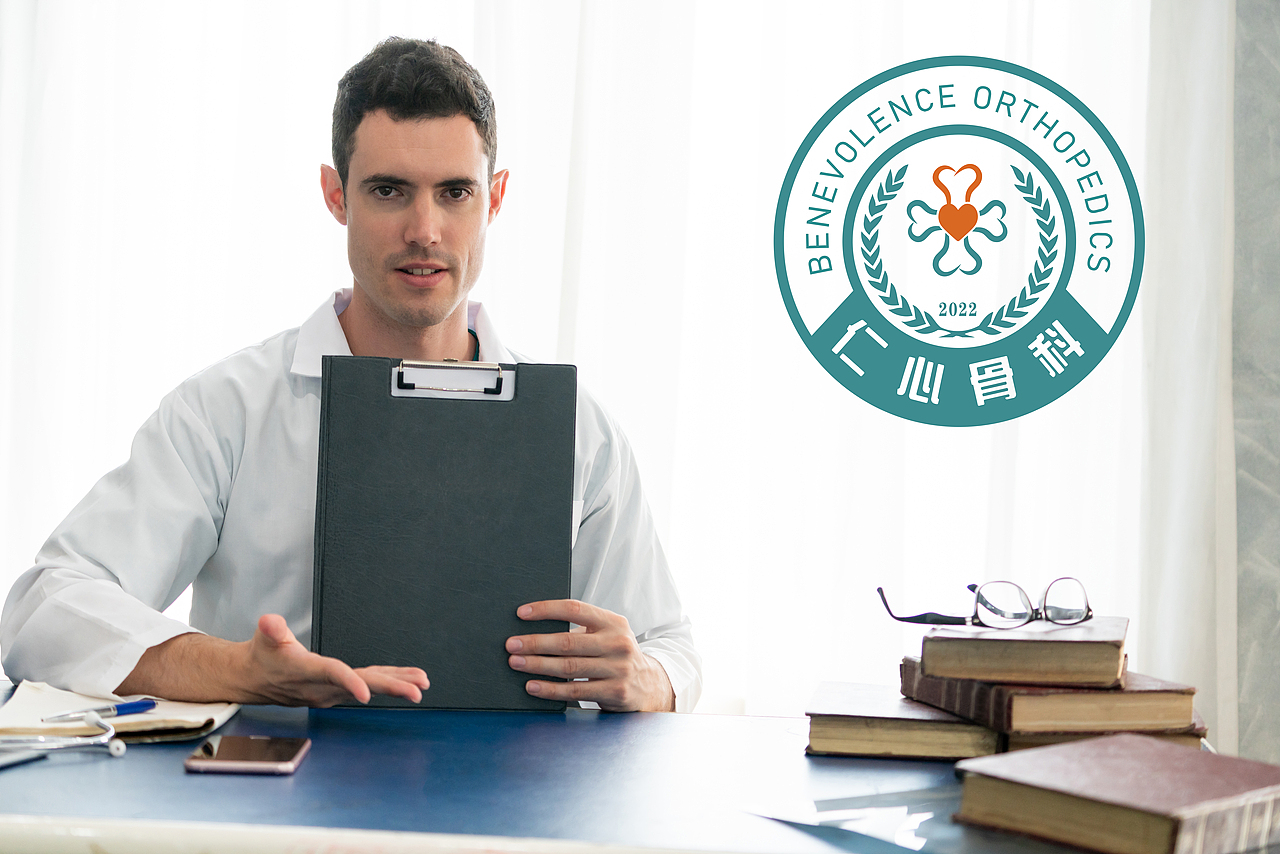 医院logo医疗救援队标志设计科室品管圈（图ZMzEzMTgxOTg4） - Logo - 站酷设计师从视设计原创素材 - 站酷ZCOOL