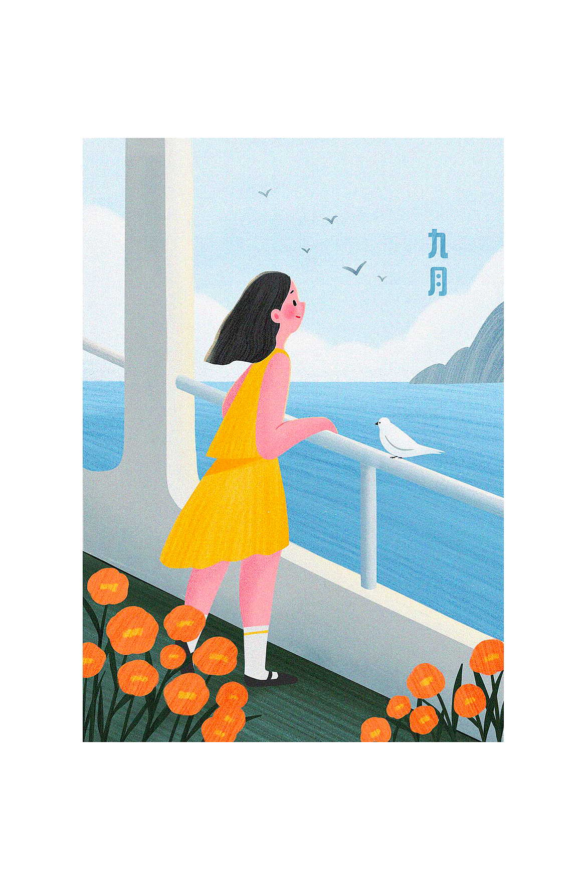 9月插畫合集（圖ZMjI2MTI4Njky） - 商業(yè)插畫 - 站酷設(shè)計師Tinnybones原創(chuàng)素材 - 站酷ZCOOL