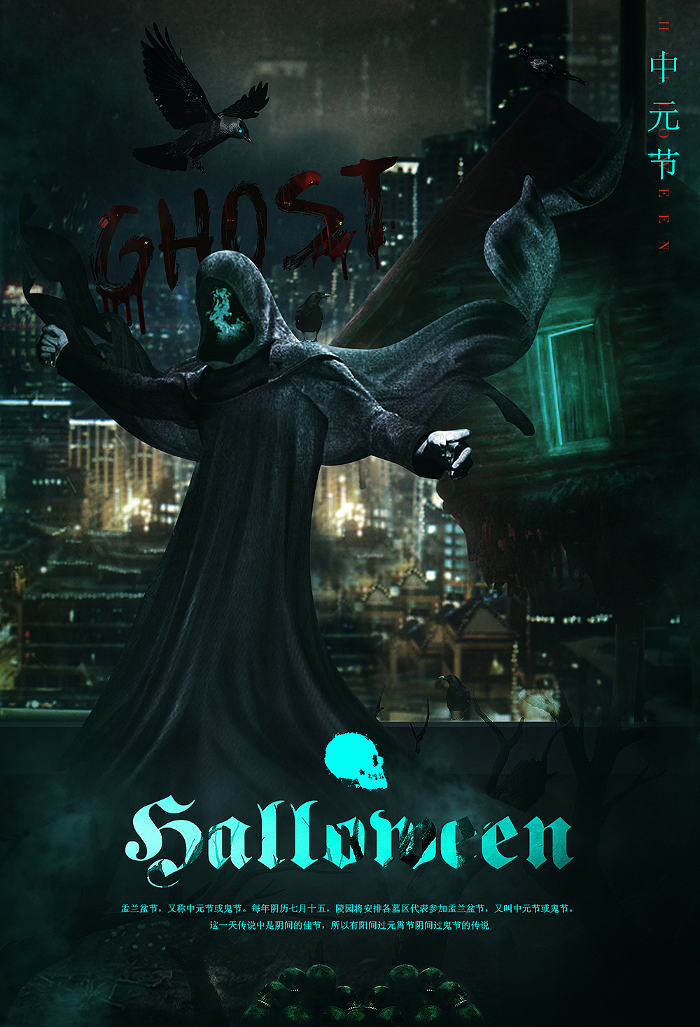 设计的一些平面海报（图ZMjU1MzkyNDEy） - 海报 - 站酷设计师星山视觉原创素材 - 站酷ZCOOL