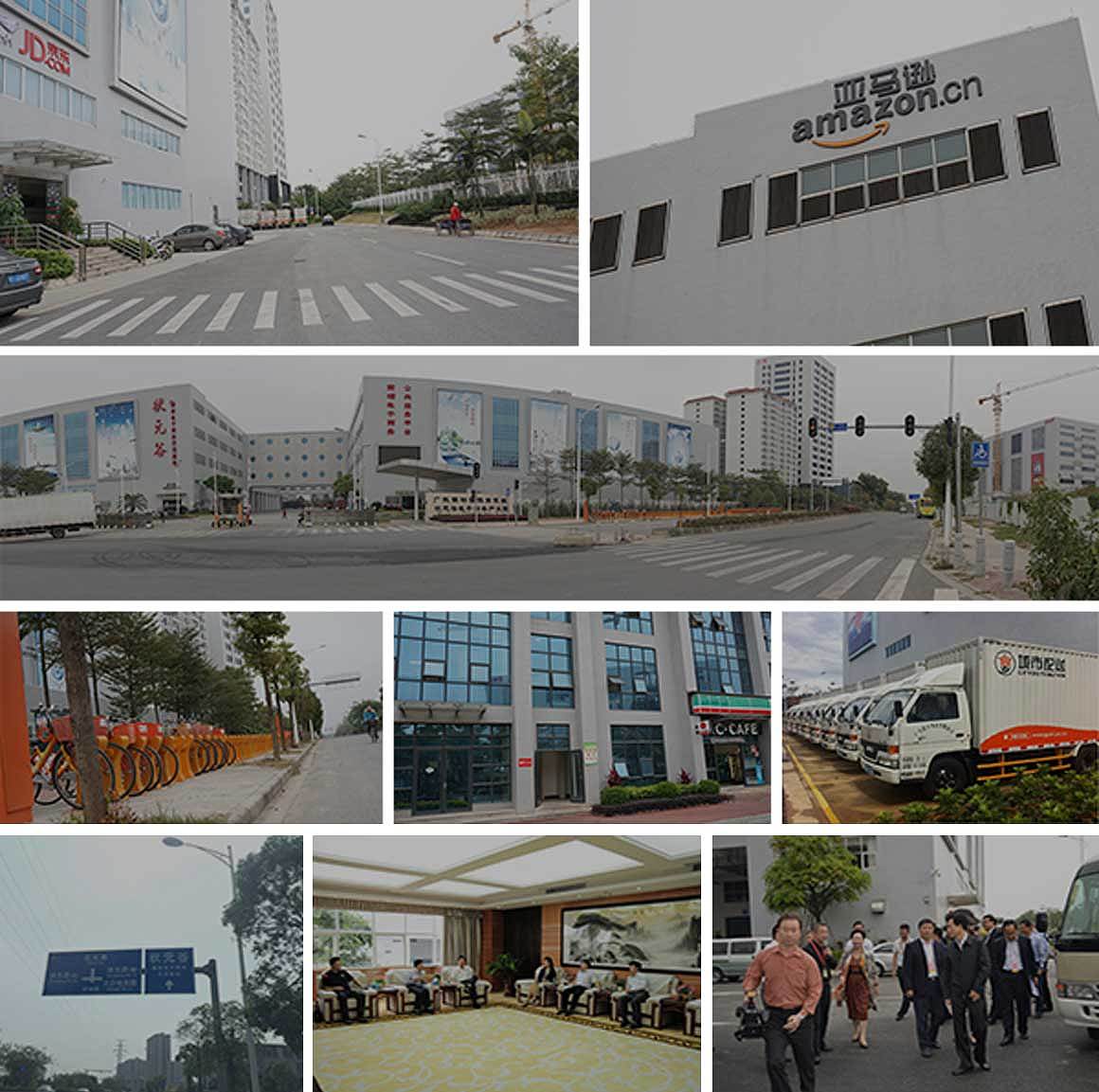 广东状元谷电子商务产业园位于广州市东部中心区域——黄埔区护林路