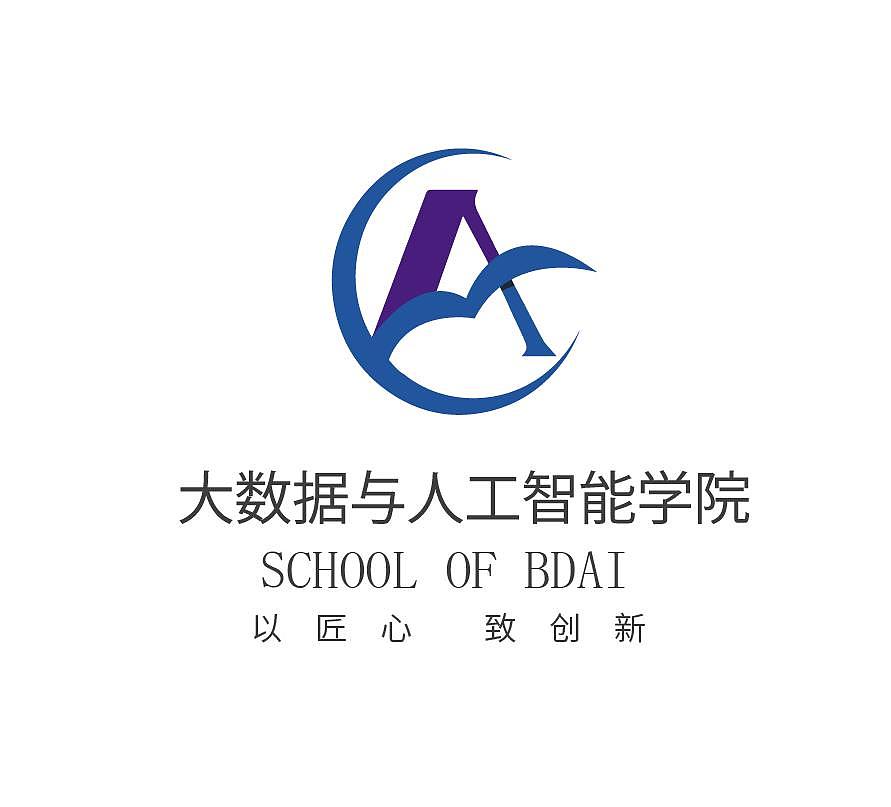 {日常积累好好学习天天向上}大数据与人工智能学院标志