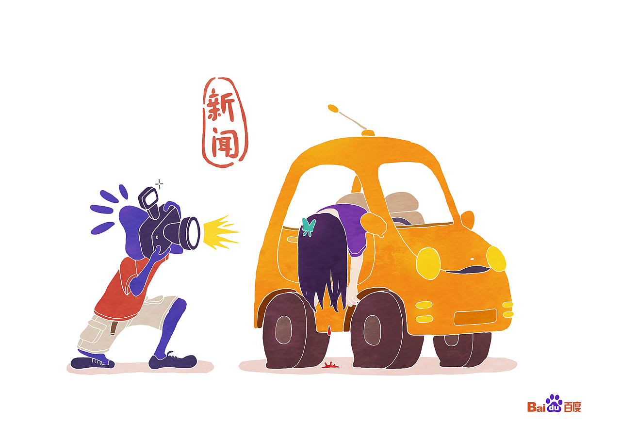 《你管得也太多了吧》(图ZMTc3MDY1NDQ=) - 海报 - 站酷设计师屈袁屈袁原创素材 - 站酷ZCOOL