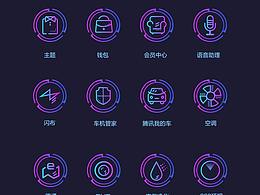 图标