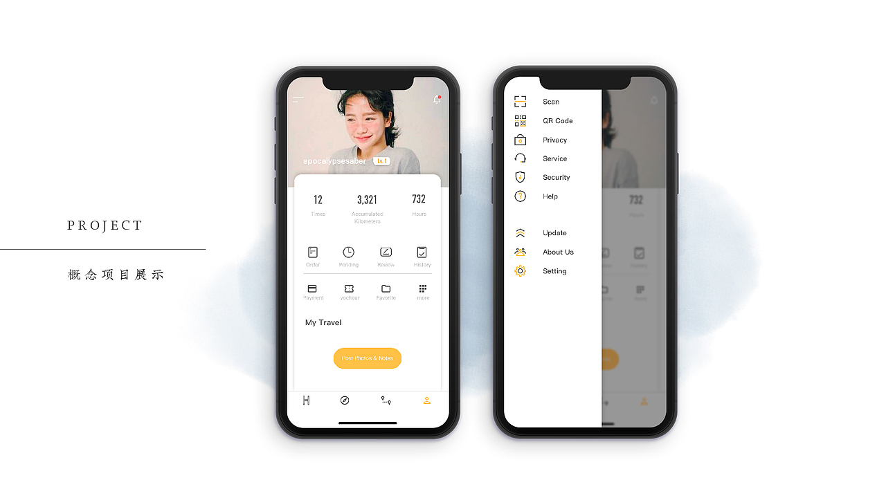 旅游类UI练习作品 -- Highlight