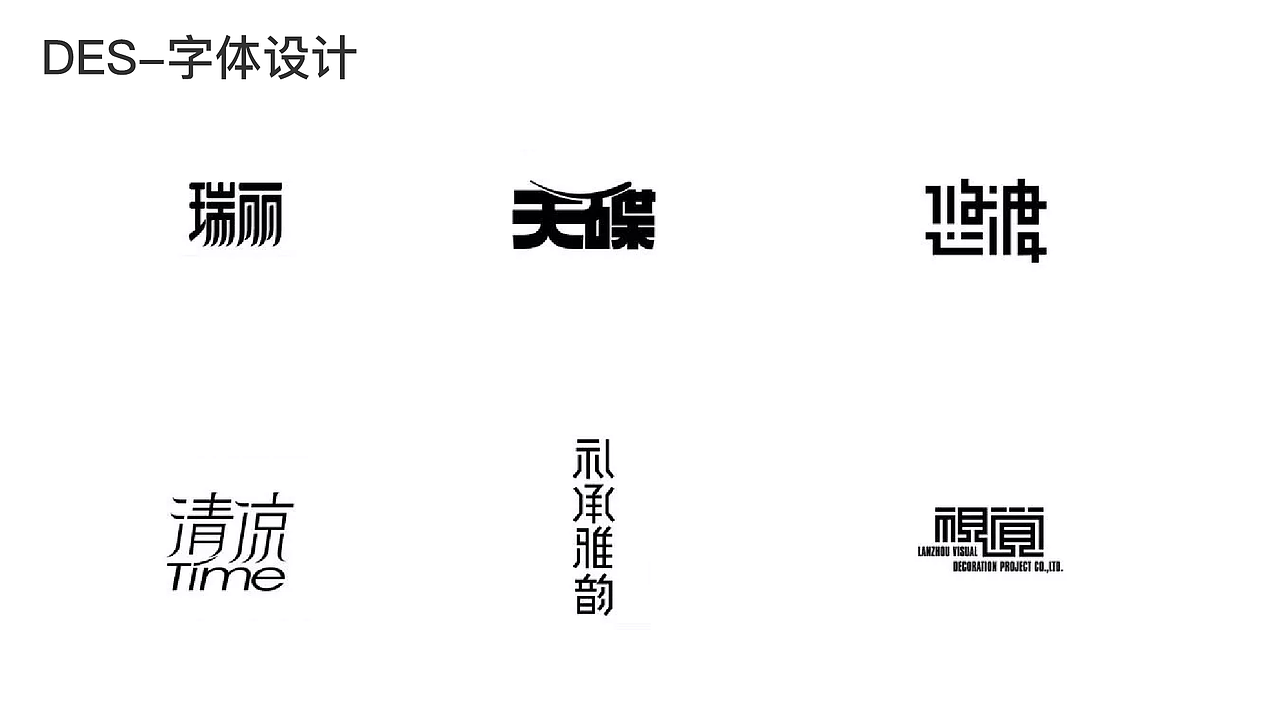 作品集（图ZMTg3MTAyNTg4） - 其他UI - 站酷设计师佳庸人原创素材 - 站酷ZCOOL