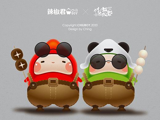 辣椒君！我们是好朋友！（个人主页-ZNDI4MTc5ODA=） - IP形象 - 站酷设计师ChingLee青原创素材 - 站酷ZCOOL