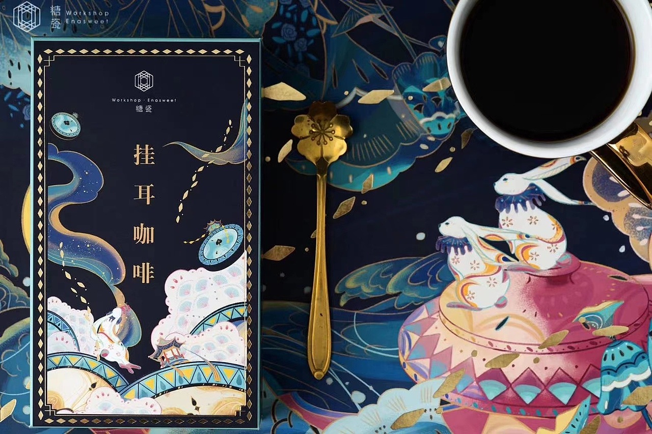 2020插画项目集合(图ZMjQyNjAxMTMy) - 商业插画 - 站酷设计师Tenkin原创素材 - 站酷ZCOOL