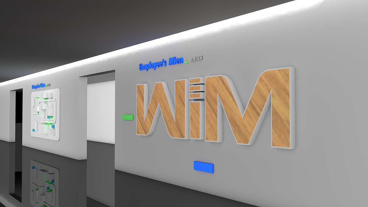 用c4d为武汉地铁某办公室做的简单的效果图。