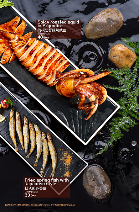 西餐菜单（图ZMTM5MDI0MDI0） - 书籍/画册 - 站酷设计师胤情翔原创素材 - 站酷ZCOOL