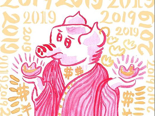 2019猪年发大财