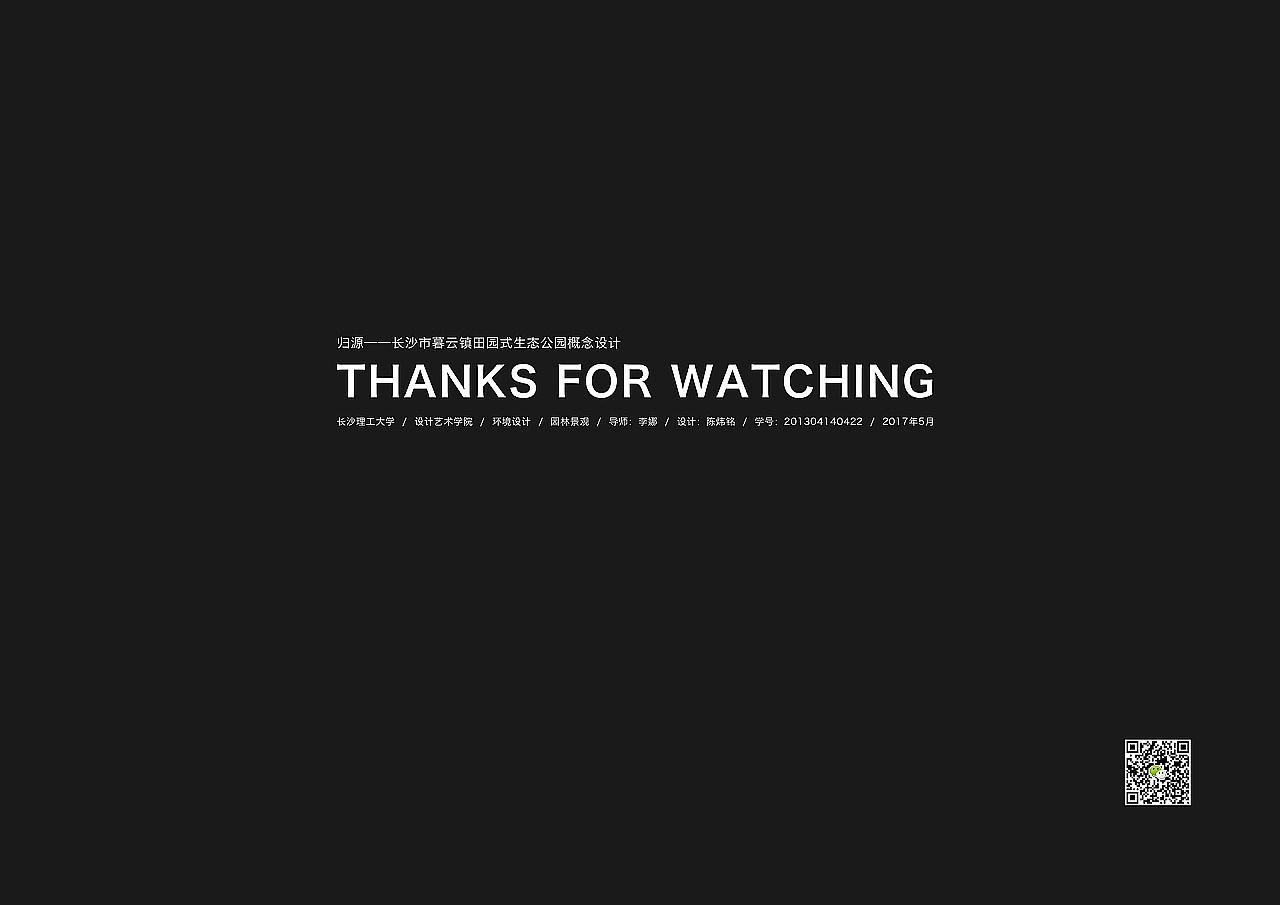 公园设计|主题公园设计|湿地公园设计|动物园设计（图ZMTc5MjkxMjA4） - 展陈设计 - 站酷设计师品牌设计Calvin原创素材 - 站酷ZCOOL