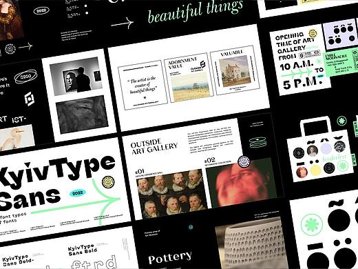 Outside  Art Gallery(画外美术馆)品牌视觉形象设计