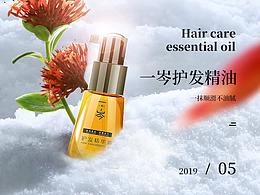 详情参考