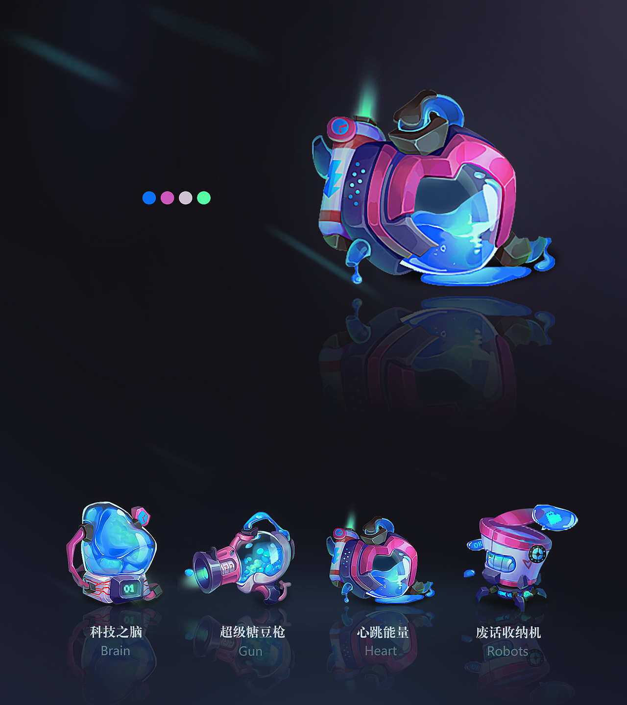 稿 港风赛博 徽章设计最近的练习 国风界面装备提炼 和风游戏ui图标