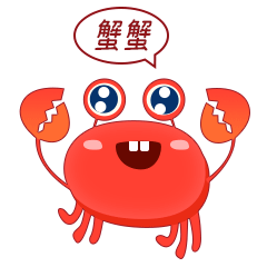 各种小表情（图ZMjk0MjU1MDc2） - 网络表情 - 站酷设计师陆悠悠原创素材 - 站酷ZCOOL