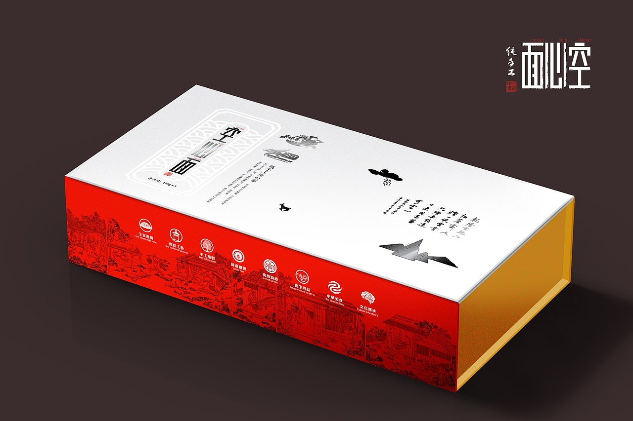 手工空心面（图ZMTAyODM3MTI4） - 商业插画 - 站酷设计师云兮艺术原创素材 - 站酷ZCOOL