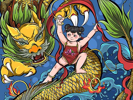 哪吒鬧海（個(gè)人主頁(yè)-ZNDg5NTg1NDQ=） - 商業(yè)插畫 - 站酷設(shè)計(jì)師冰氏瀠蓿原創(chuàng)素材 - 站酷ZCOOL