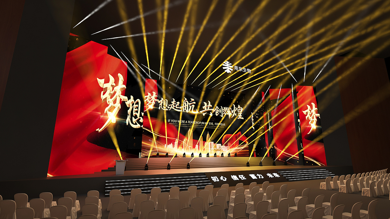舞台设计（图ZMjM5MzM5MzM2） - 舞台美术 - 站酷设计师李不丸原创素材 - 站酷ZCOOL
