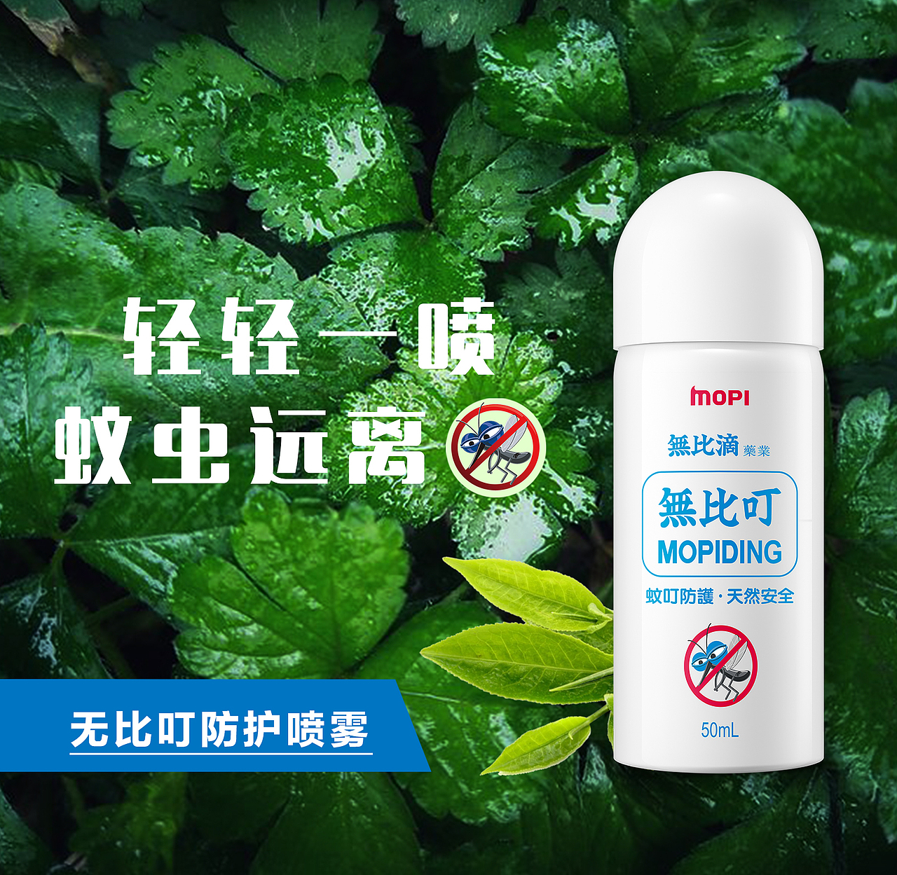 无比滴公总号推文配图设计（部分展示）（图ZMTYzNjI1Mjky） - 品牌 - 站酷设计师狼人小开原创素材 - 站酷ZCOOL