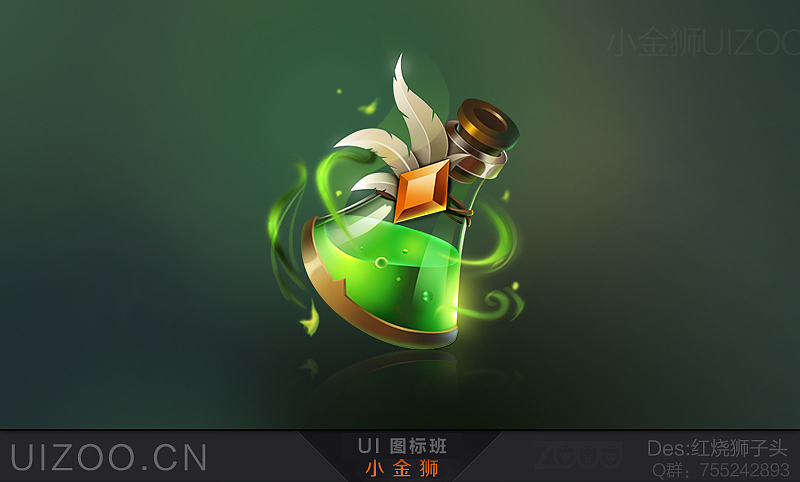 中国风赛博朋克图标设计欣赏