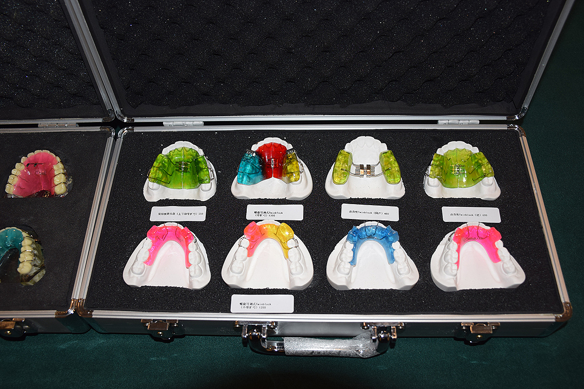 活动正畸矫治器|平面|ppt/演示|清风1994 - 原创作品 - 站酷 (zcool)