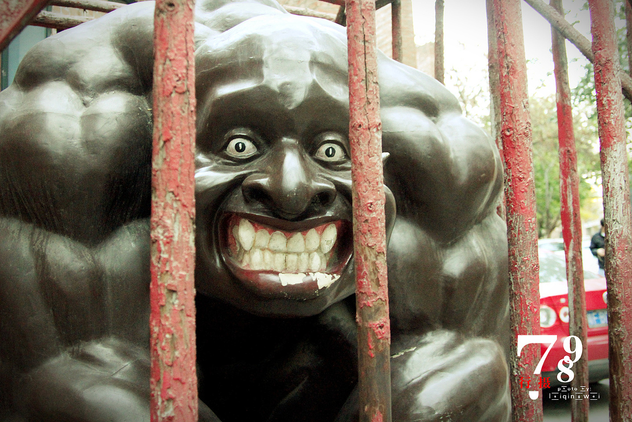 行摄798（图ZNDA3NTI0NA==） - 其他摄影 - 站酷设计师laiqingwei原创素材 - 站酷ZCOOL